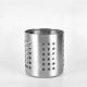 Steel Spoon Organizer Medium